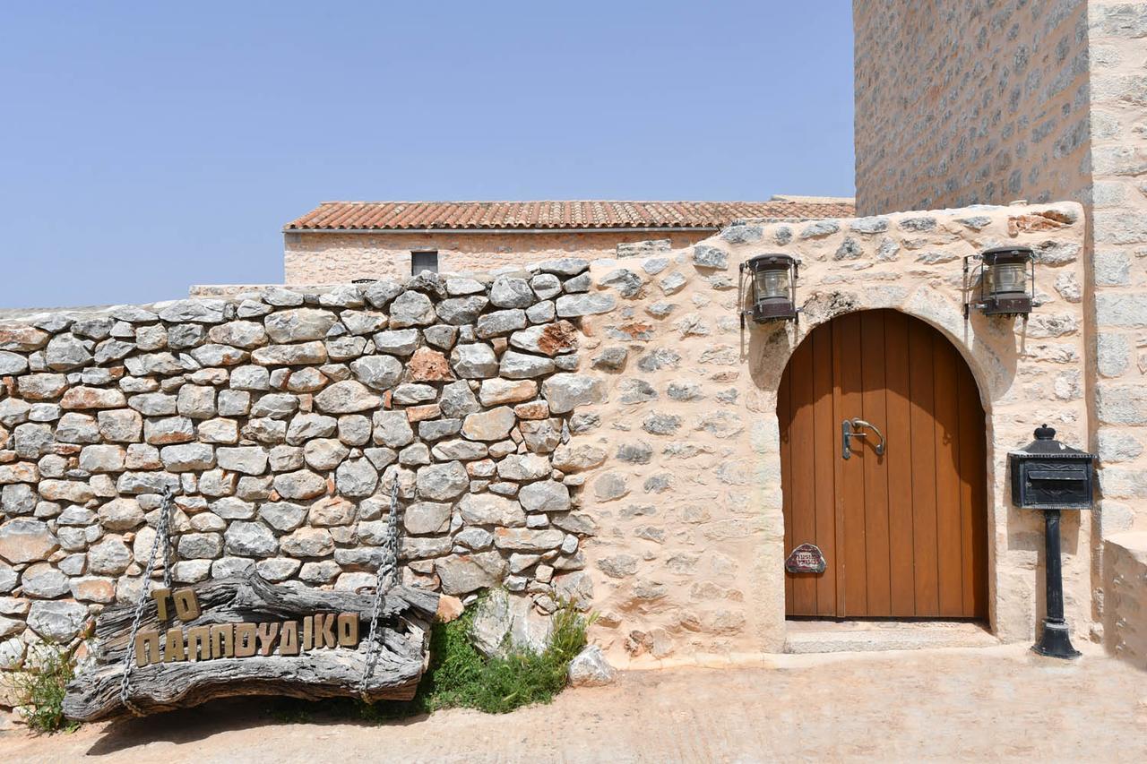 Papoudiko Hotel Areopoli Exterior foto
